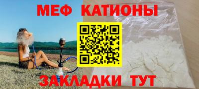 герыч Кумертау