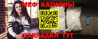 герыч Кумертау