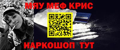герыч Кумертау