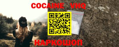 тгк Кунгур