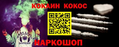 герыч Кумертау