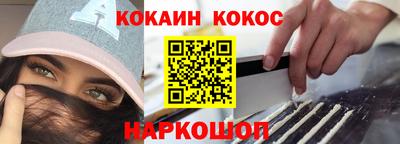 тгк Кунгур