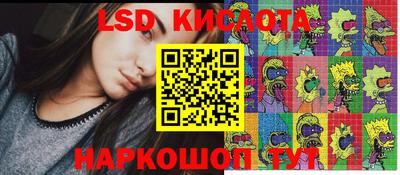 кокаин Кулебаки