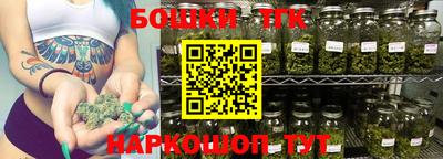 тгк Кунгур