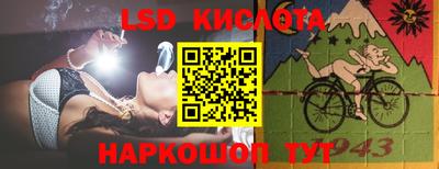 кокаин Кулебаки