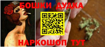 тгк Кунгур