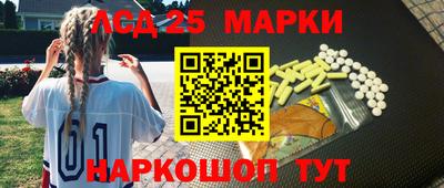 герыч Кумертау