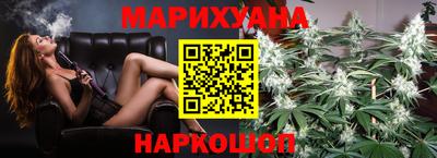 герыч Кумертау
