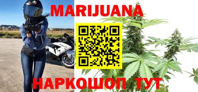 кокаин Кулебаки