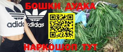 тгк Кунгур