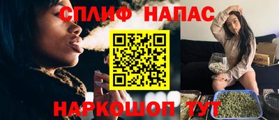 кокаин Кулебаки
