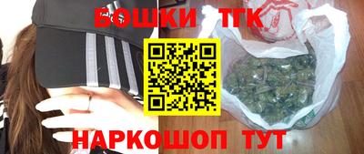 герыч Кумертау