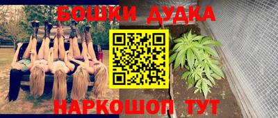 тгк Кунгур