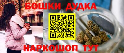 кокаин Кулебаки