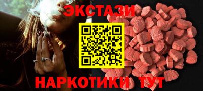кокаин Кулебаки