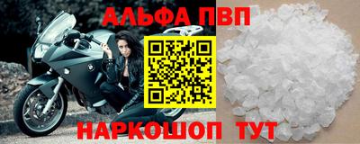 герыч Кумертау