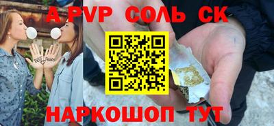 кокаин Кулебаки
