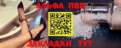герыч Кумертау