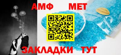 герыч Кумертау