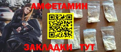 тгк Кунгур