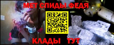 тгк Кунгур