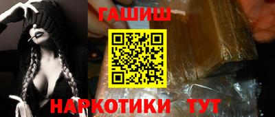 тгк Кунгур