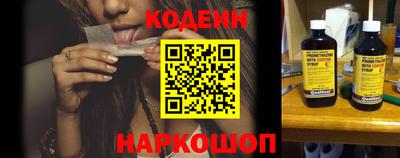тгк Кунгур