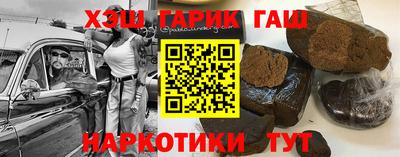 тгк Кунгур
