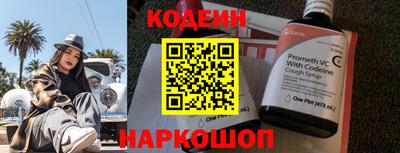 кокаин Кулебаки
