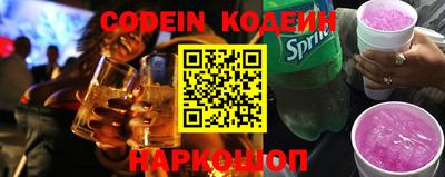 кокаин Кулебаки