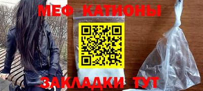 тгк Кунгур