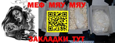герыч Кумертау